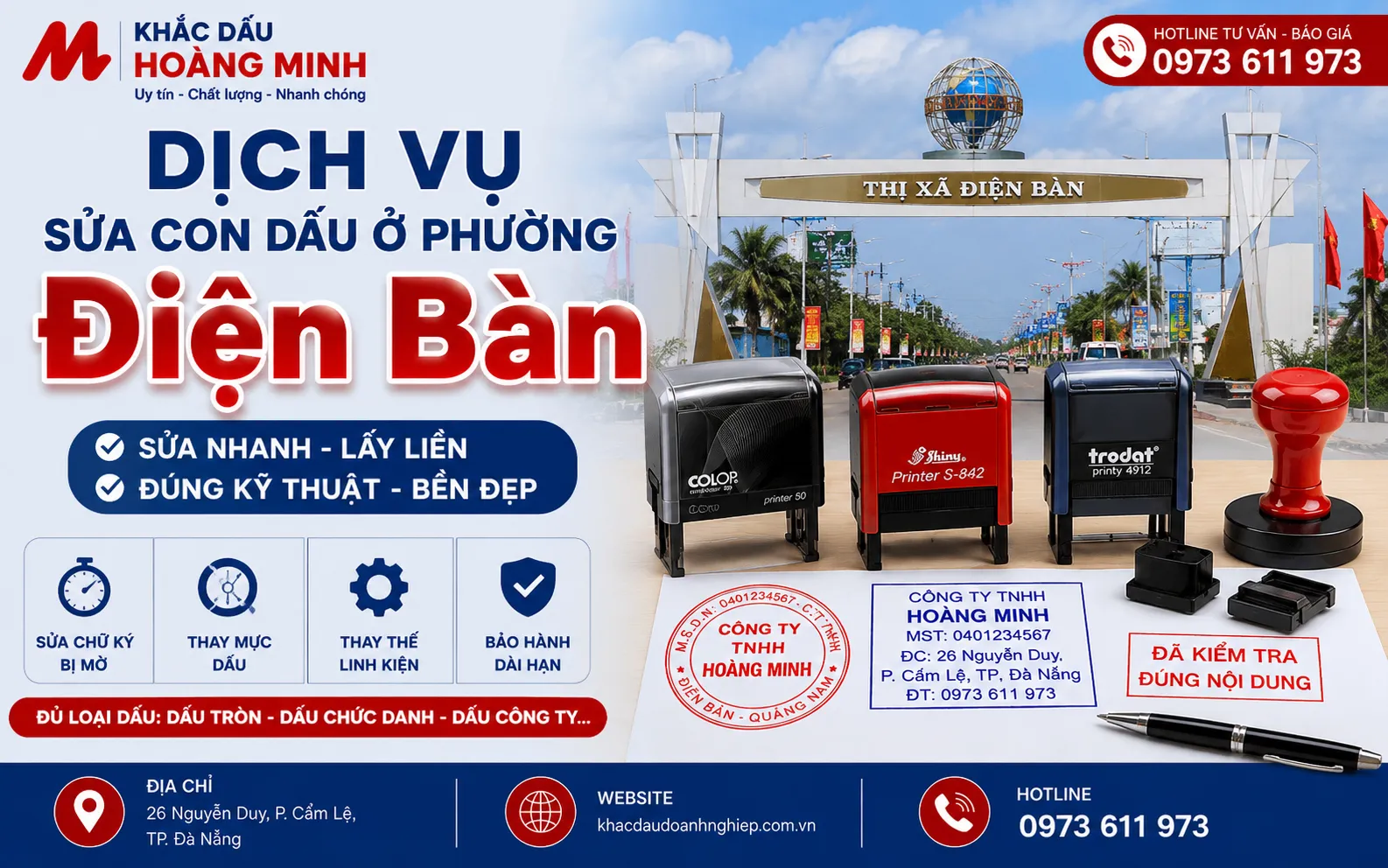 Dịch vụ sửa con dấu ở khu vực Điện Bàn
