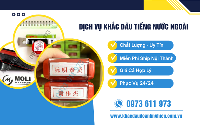 Dịch Vụ Khắc Dấu Tiếng Nước Ngoài Khuê Trung Đà Nẵng